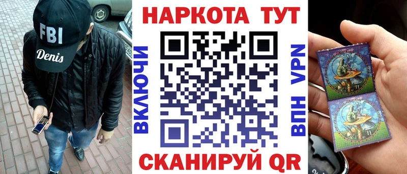 Магазины продажи наркотиков Нытва ГАШ АМФЕТАМИН Меф Конопля A PVP
