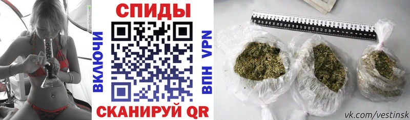Бутират Butirat купить сайты Нытва