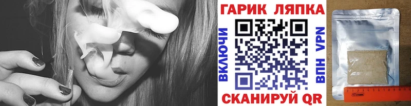 ГАШИШ 40% ТГК  Нытва 