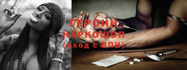 a pvp Инсар