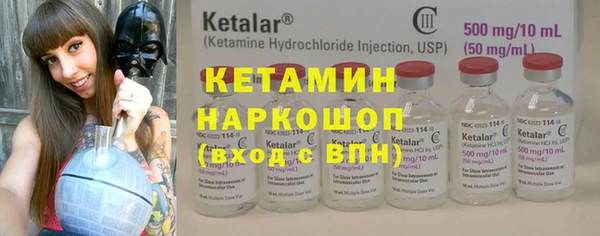 мяу мяу мука Новокубанск