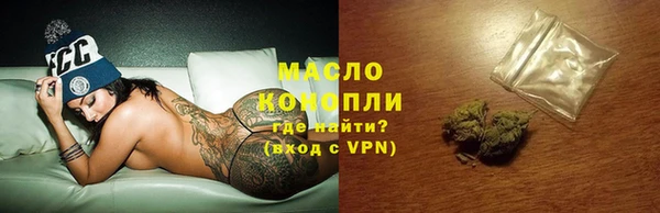 a pvp Инсар