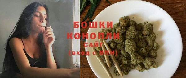 амфетамин Иннополис