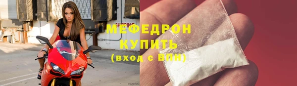 хмурый Зеленокумск