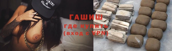 a pvp Инсар