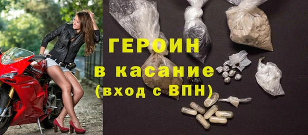 a pvp Инсар