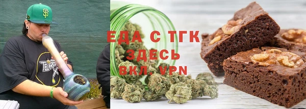 a pvp Инсар