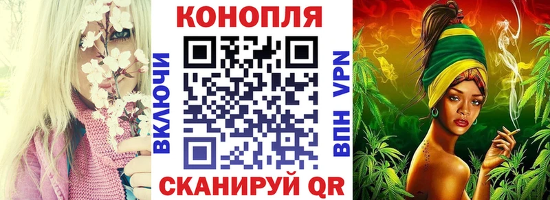 Бошки Шишки AK-47  Нытва 